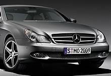 Mercedes-Benz CLS Grand Edition